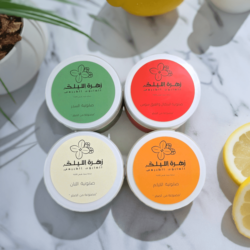 4 أنواع من الصابونيات المصنوعه من الصفر من زيوت طبيعية