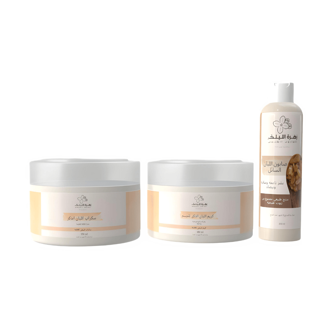 كريم اللبان الذكر + صابون سائل + سكراب اللبان الذكر - زهرة الليلك للصابون الطبيعي