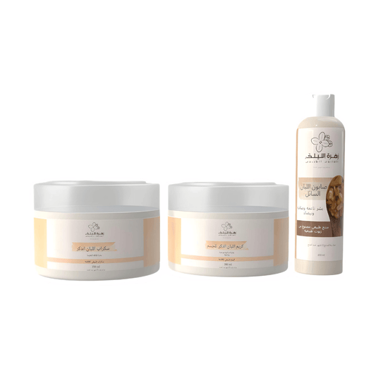 كريم اللبان الذكر + صابون سائل + سكراب اللبان الذكر - زهرة الليلك للصابون الطبيعي