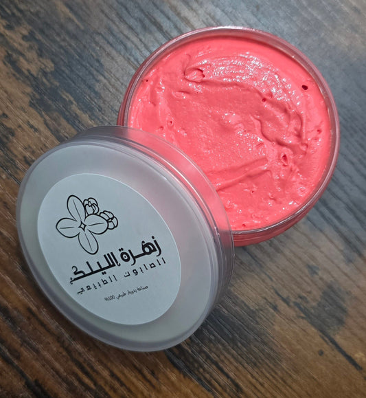 كريم توريد وترطيب القدم (بزبدة الشيا وشمع العسل) - زهرة الليلك للصابون الطبيعي