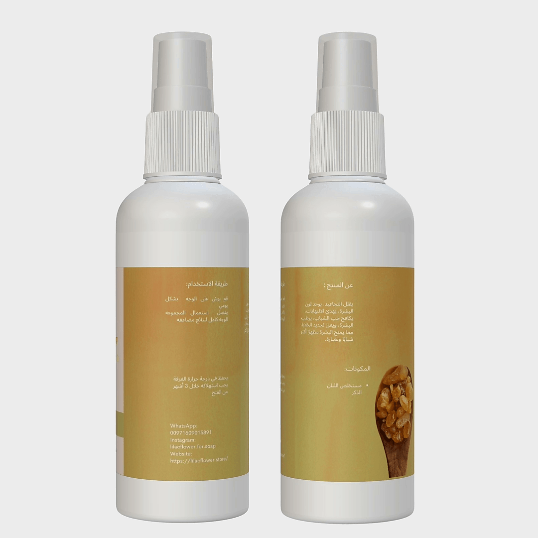 ماء اللبان الذكر والورد - زهرة الليلك للصابون الطبيعي