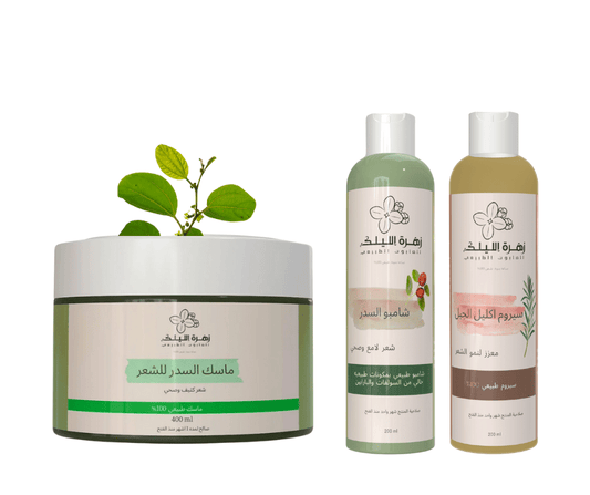 مجموعة ازاله القشرة وتنبيت وتكثيف الشعر (شامبو وسيروم وماسك) - زهرة الليلك للصابون الطبيعي