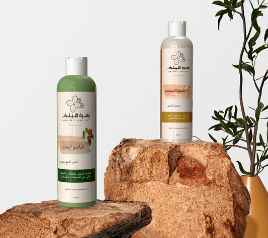 مجموعه الشعر شامبو السدر + وبلسم السمسم - زهرة الليلك للصابون الطبيعي
