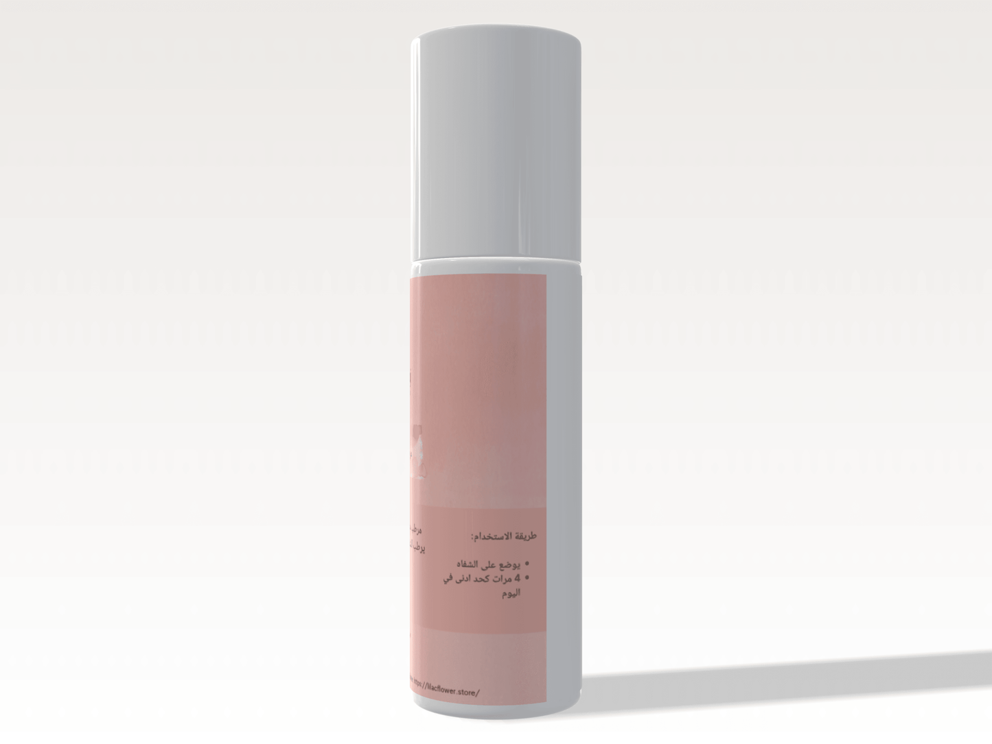 مرطب شفاه عميق بمكونات طبيعيه 100٪ lip balm