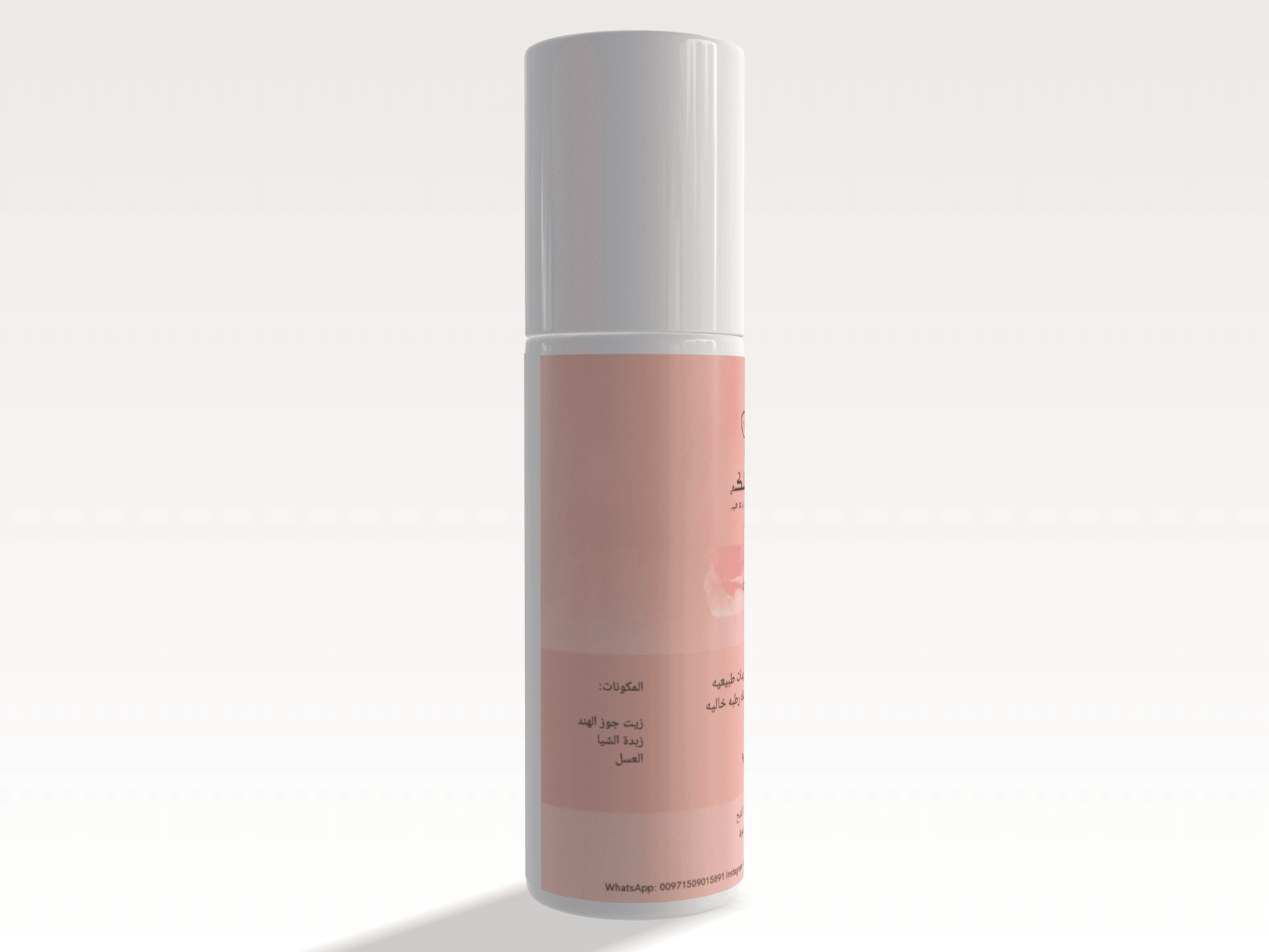 مرطب شفاه عميق بمكونات طبيعيه 100٪ - زهرة الليلك للصابون الطبيعي