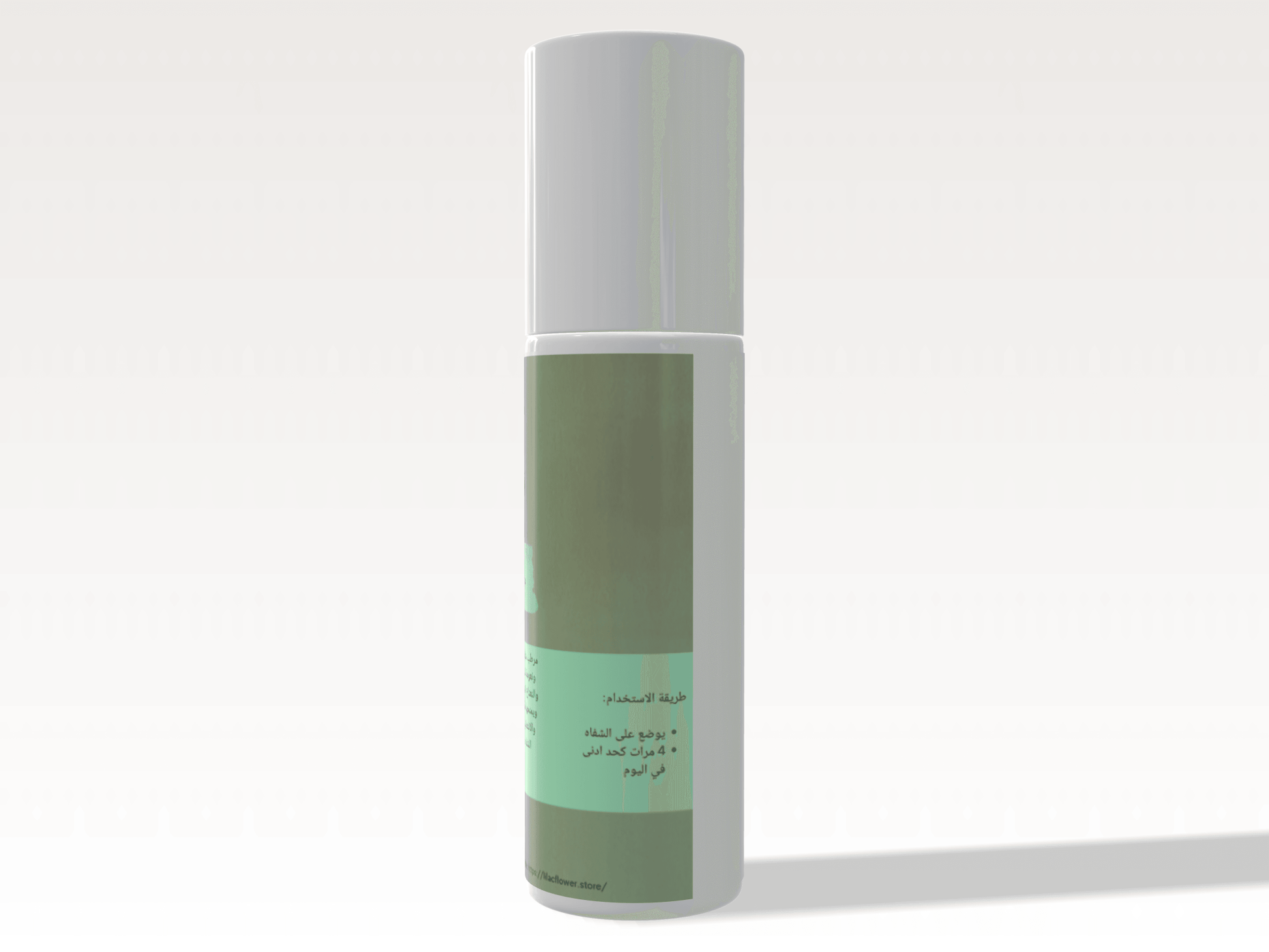 مرطب شفاه بالافكادو - زهرة الليلك للصابون الطبيعي