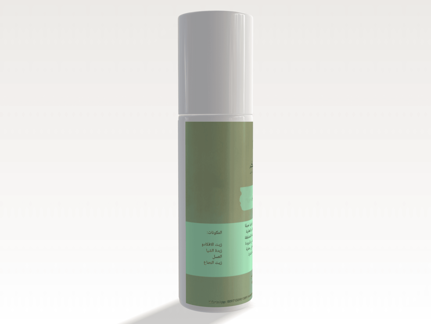 مرطب شفاه بالافكادو - زهرة الليلك للصابون الطبيعي