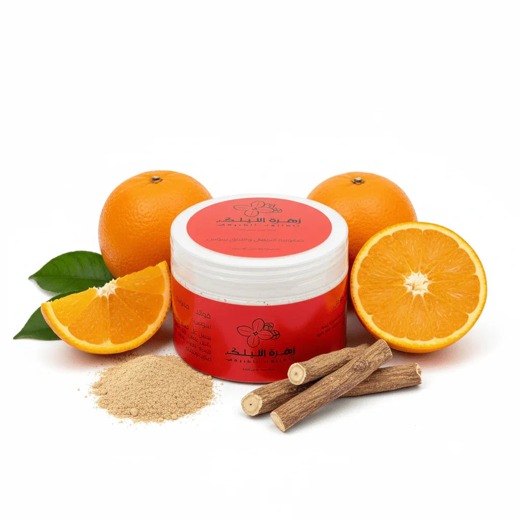 صابونية البرتقال و العرق سوس