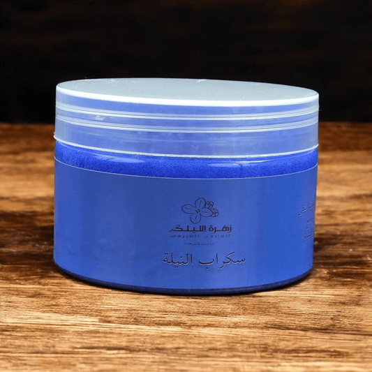 سكراب النيله المفتح للجسم - زهرة الليلك للصابون الطبيعي