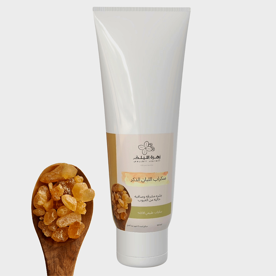 سكراب لبان الذكر للوجه: نقاء طبيعي لبشرة متألقة وصحية" - زهرة الليلك للصابون الطبيعي