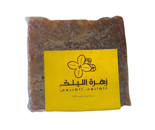 صابون الليمون المفتح الخارق للبشرة - زهرة الليلك للصابون الطبيعي