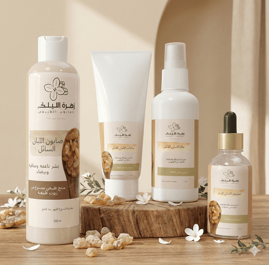 مجموعة العناية المتكاملة باللبان الذكر - زهرة الليلك