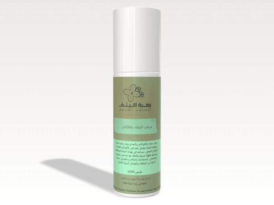 مرطب شفاه بالافكادو - زهرة الليلك للصابون الطبيعي