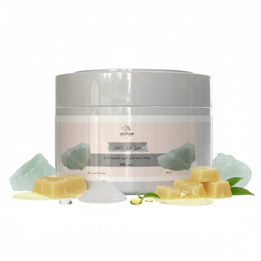 مزيل عرق طبيعي بالشبه وزيت شجرة الشاي