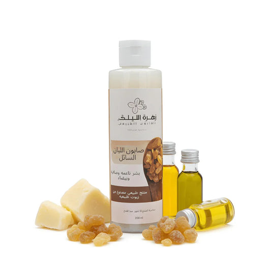 صابون اللبان الذكر الحوجري