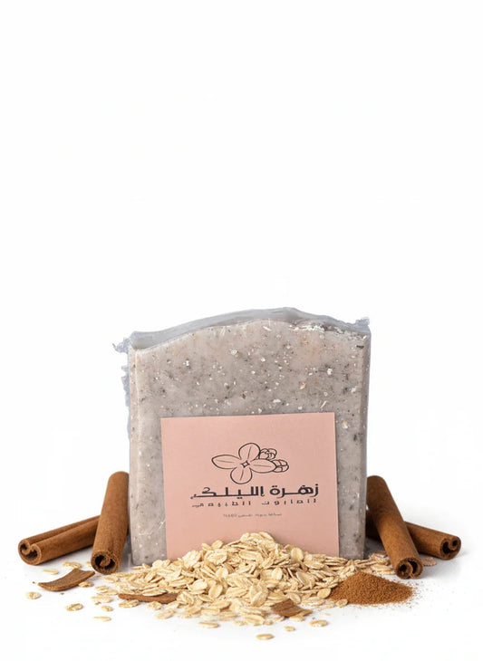 صابون الشوفان و القرفة الطبيعي soap