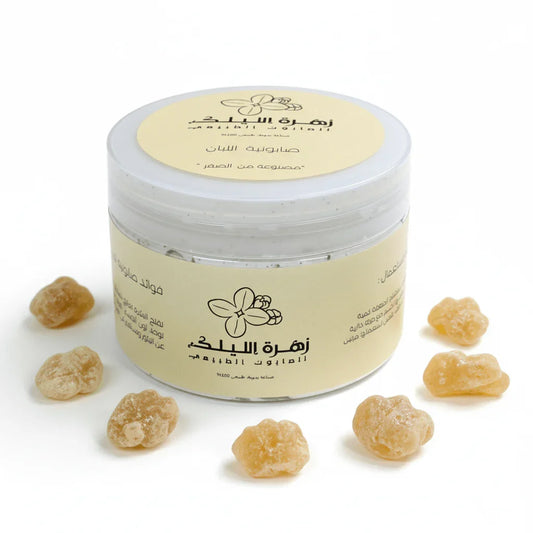 صابونية اللبان الذكر (2 في 1)