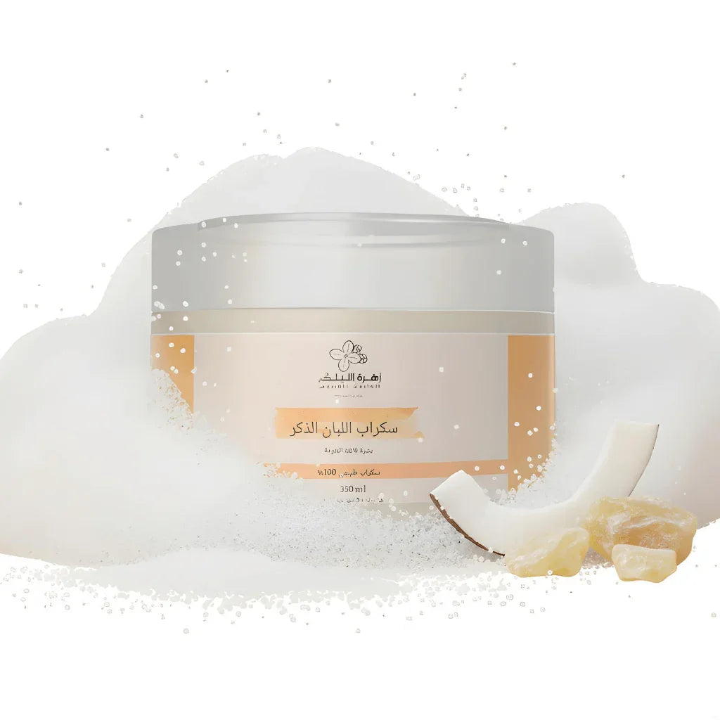 سكراب اللبان الذكر